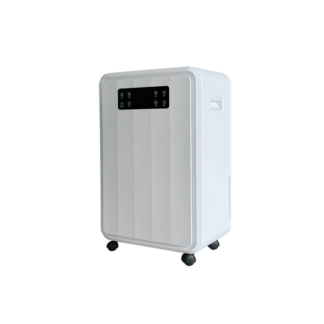 AirDry 60L/Day High Capacity Dehumidifier | 40–60m² | 8.5L Tank | Continuous Drainage