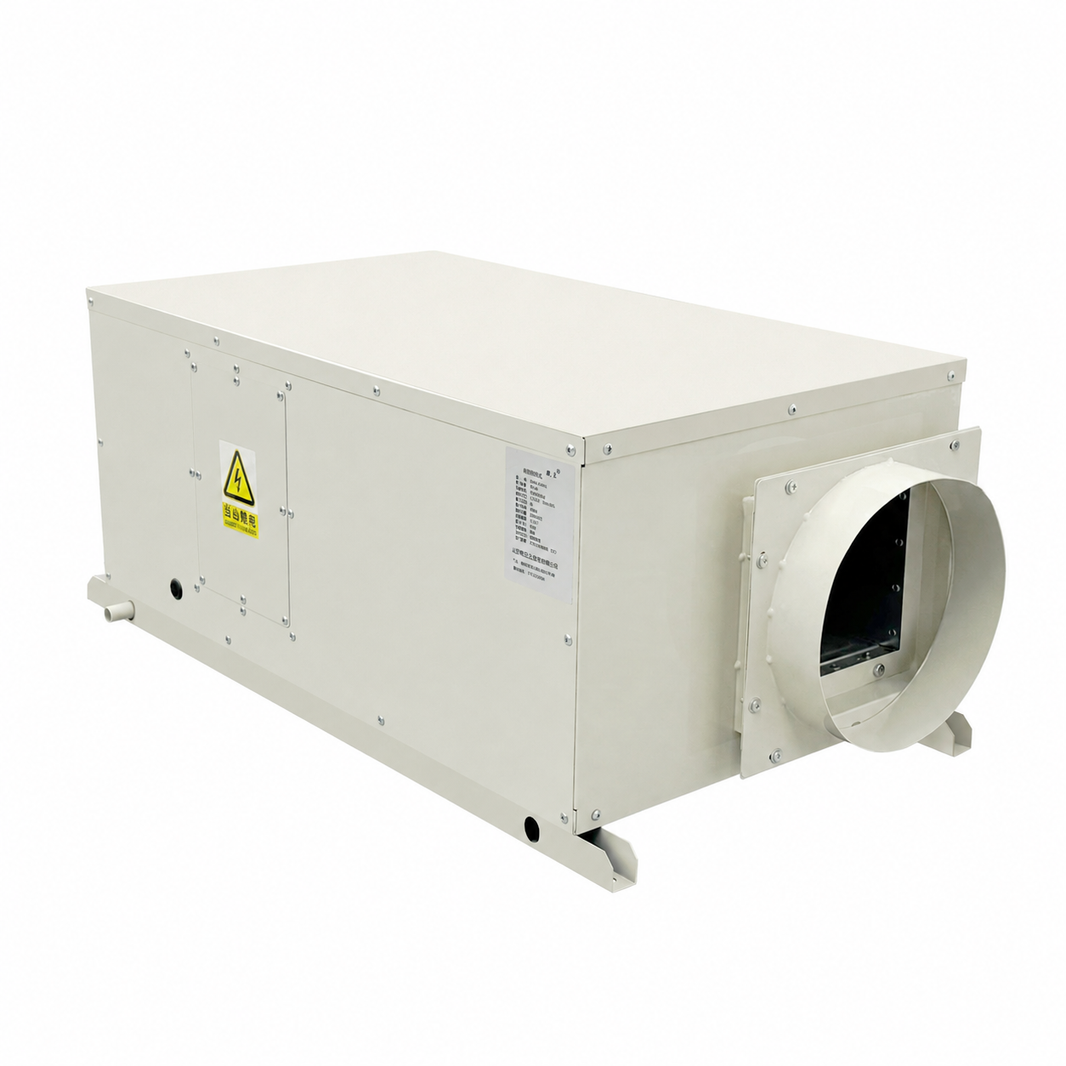 AirDry 20L Ceiling Commercial Dehumidifier – 20–35m² | 350W | 250m³/h Airflow | Digital Control Panel