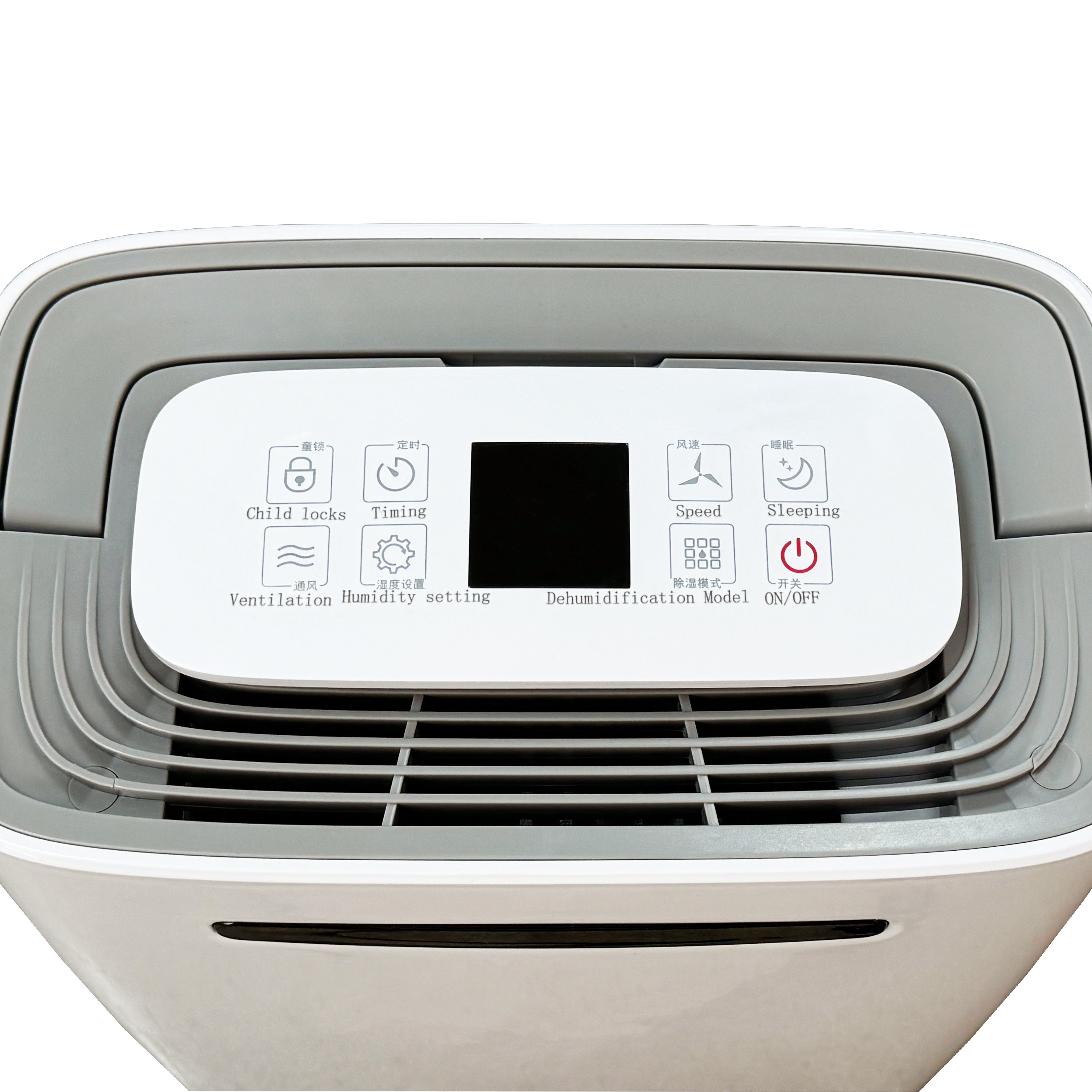 AirDry 26L/Day Household Dehumidifier – 20–35m² | 4L Tank | Auto Defrost | Continuous Drainage