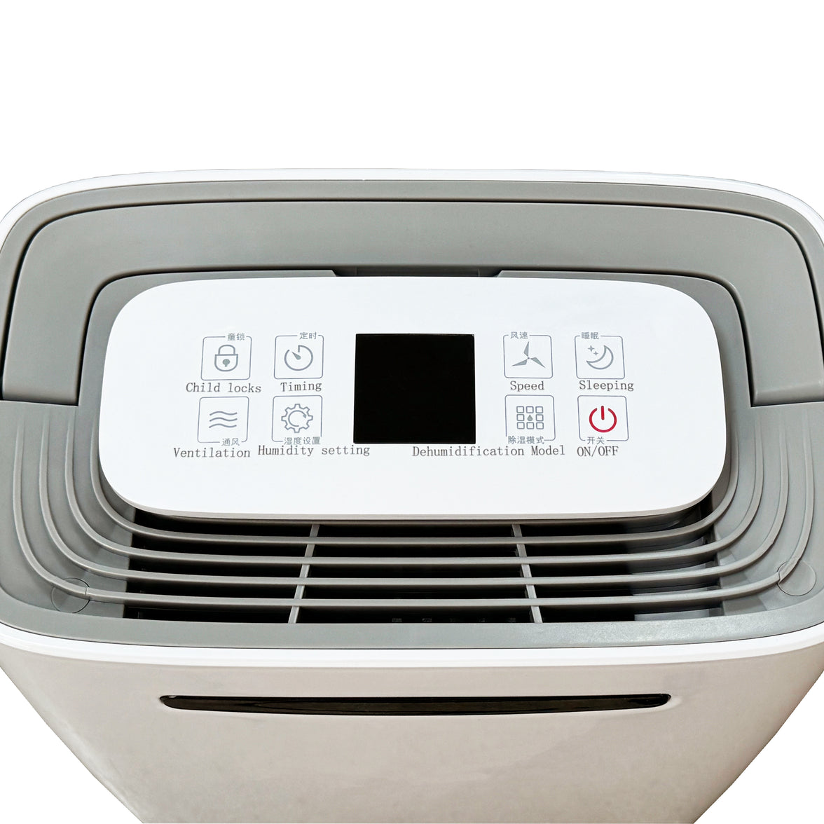 AirDry 26L/Day Household Dehumidifier – 20–35m² | 4L Tank | Auto Defrost | Continuous Drainage