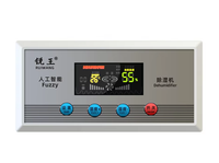 AirDry 288L Ceiling Commercial Dehumidifier – 400–600m² | 5.5kW | 2,800m³/h Airflow | Digital Control Panel