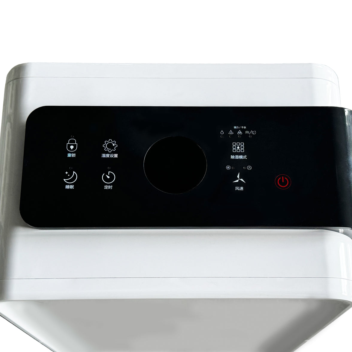 AirDry 38L/Day High Capacity Dehumidifier – 30–40m² | 5.5L Tank | Auto Defrost | Continuous Drainage