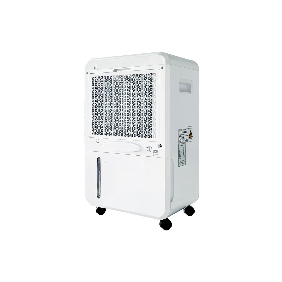 AirDry 90L Portable Commercial Dehumidifier – 100–180m² | 1.6kW | 1,200m³/h Airflow | Heavy-Duty Caster Wheels