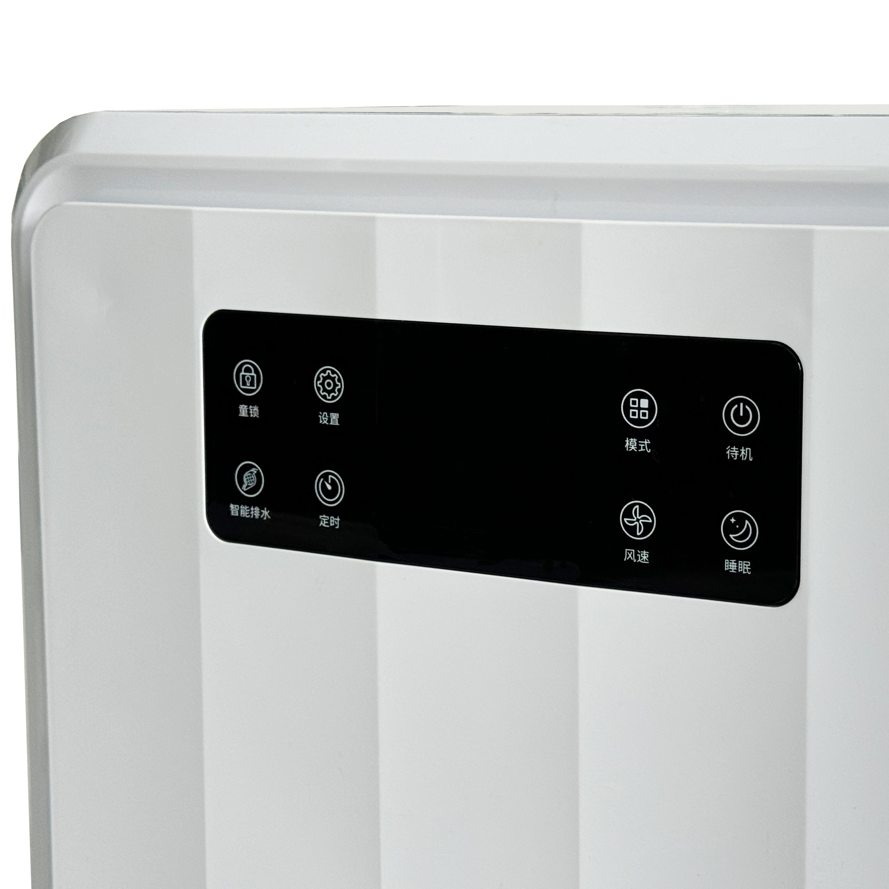 AirDry 60L/Day High Capacity Dehumidifier | 40–60m² | 8.5L Tank | Continuous Drainage