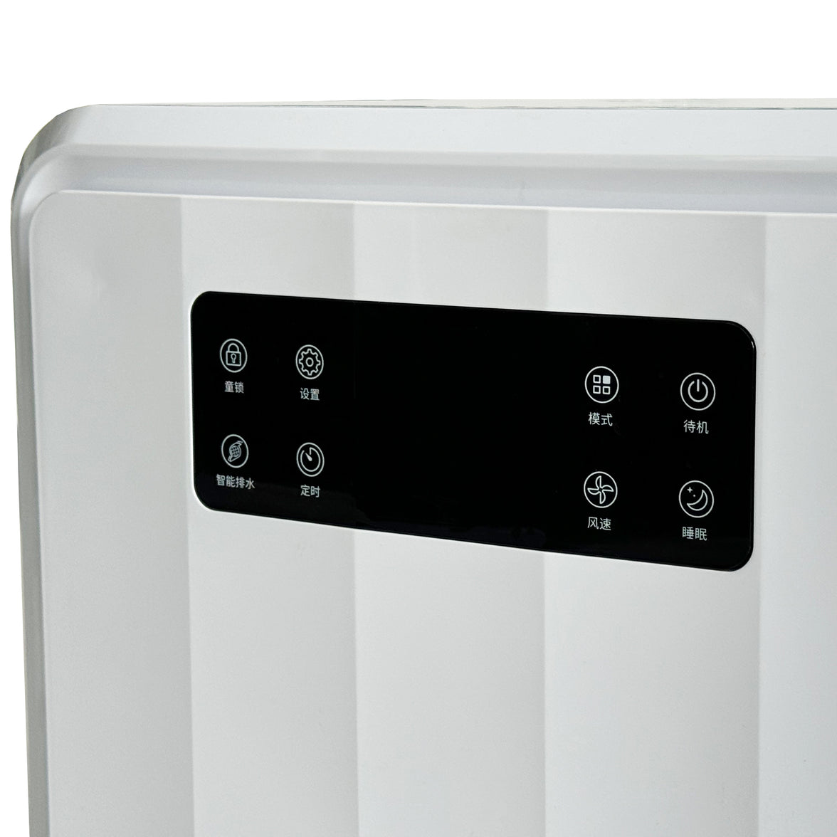 AirDry 60L/Day High Capacity Dehumidifier | 40–60m² | 8.5L Tank | Continuous Drainage