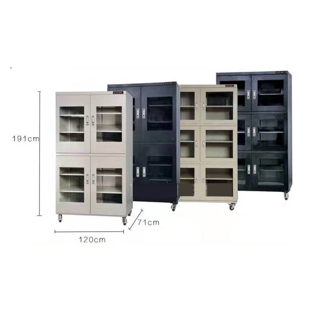 1428L Industrial Dry Cabinet Box