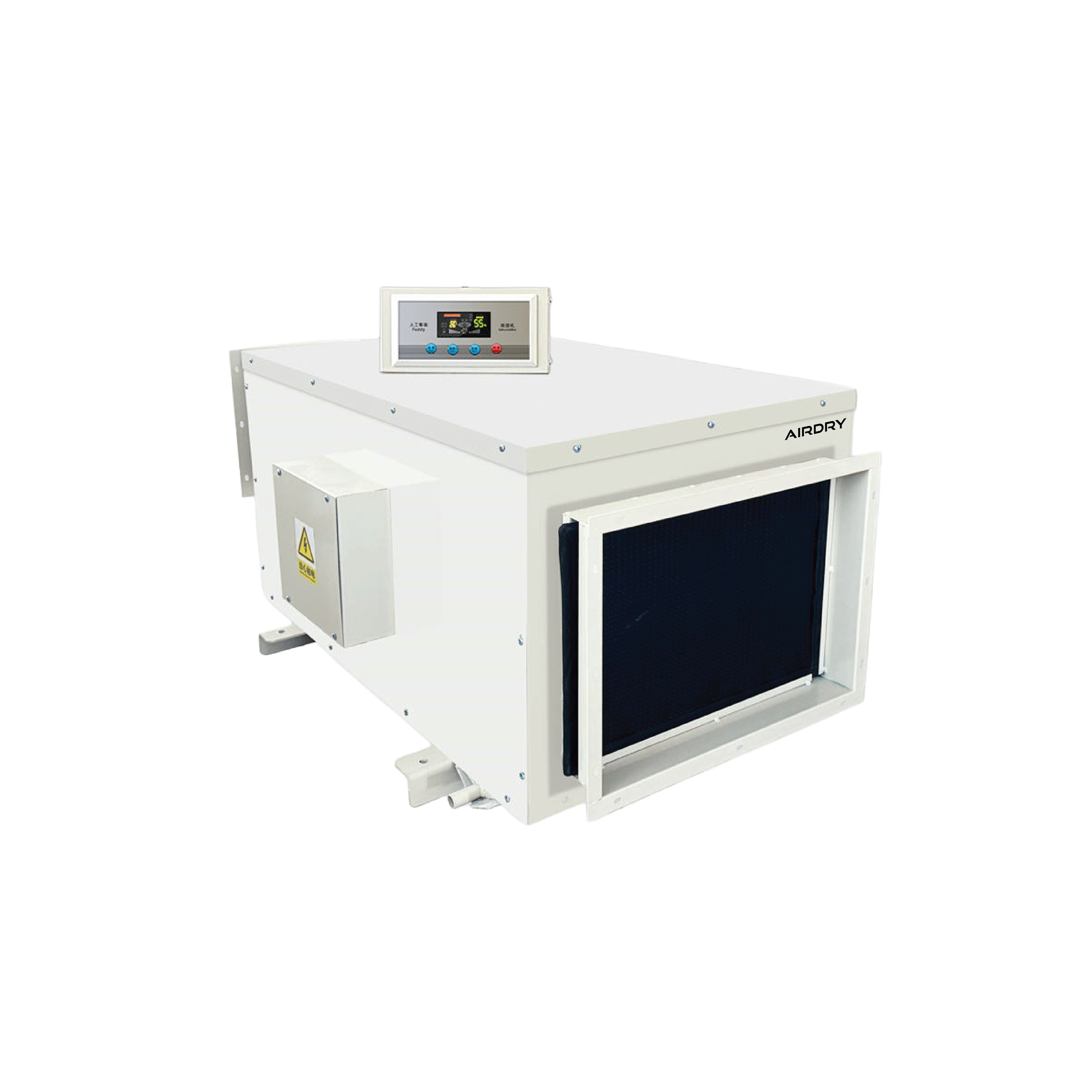 AIRDRY 158L Ceiling Commercial Dehumidifier – 150–220m² | 2.6kW | 1,200m³/h Airflow | Digital Control Panel