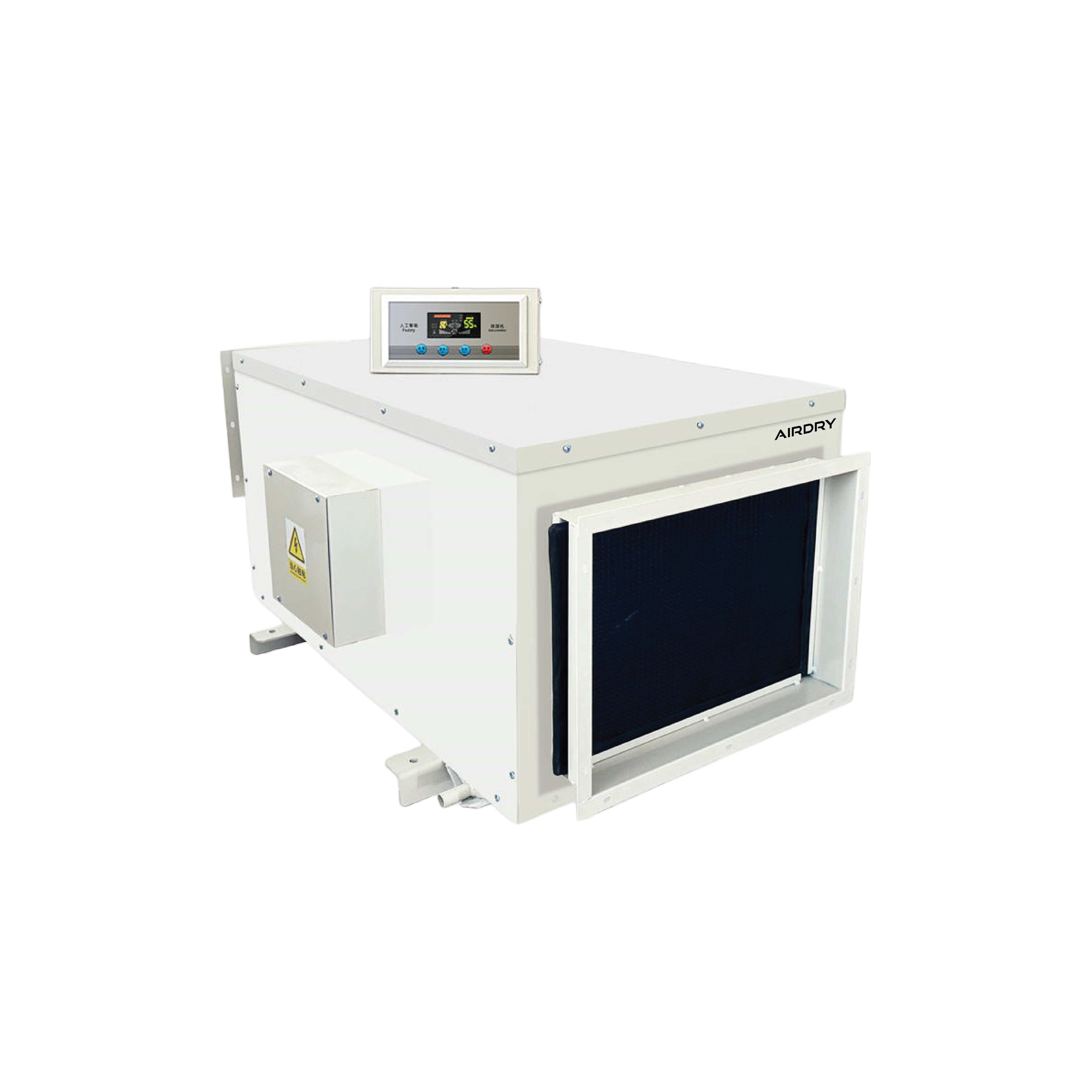 AIRDRY 248L Ceiling Commercial Dehumidifier – 300–450m² | 4.9kW | 2,400m³/h Airflow | Digital Control Panel