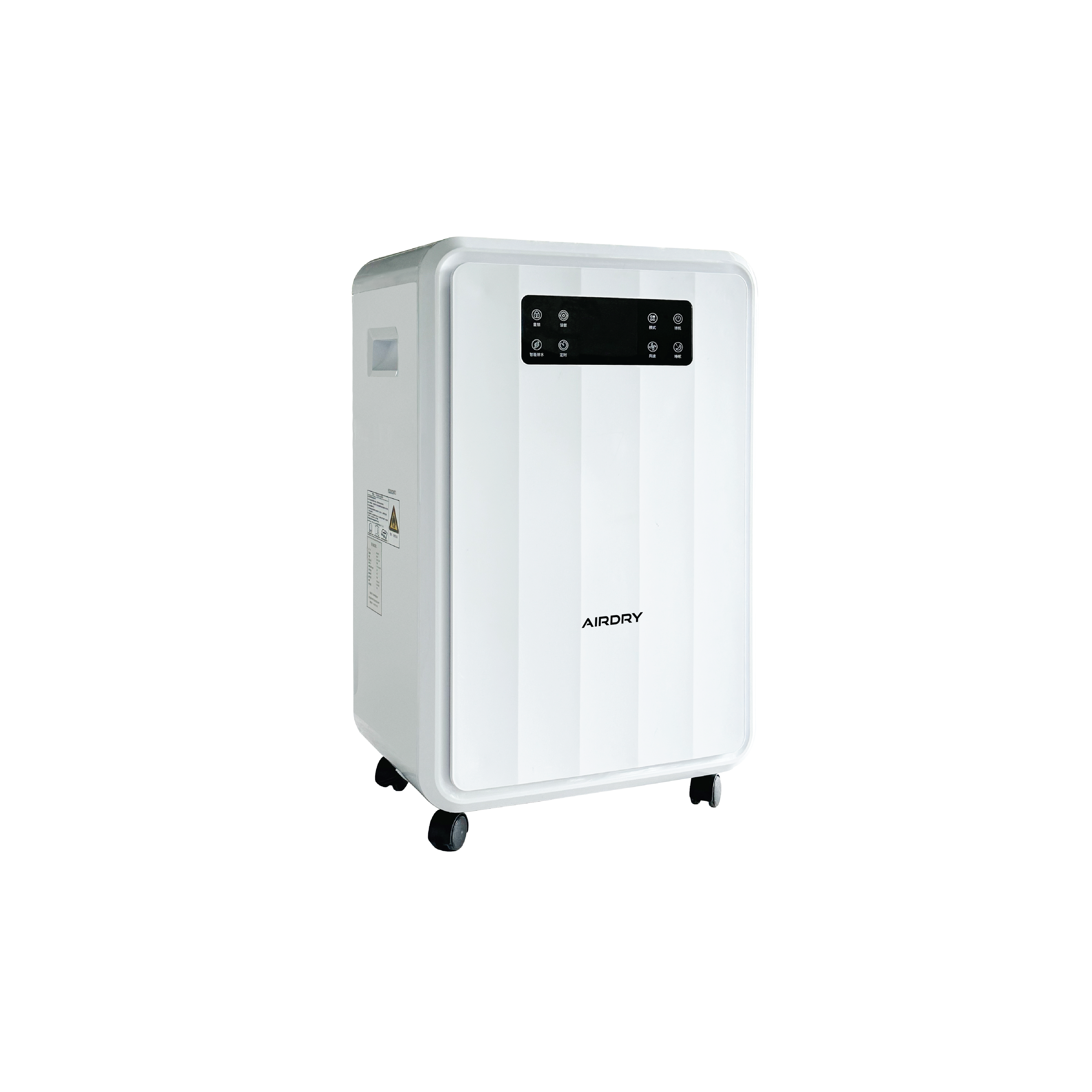 AIRDRY 60L/Day High Capacity Dehumidifier | 40–60m² | 5.5L Tank | Continuous Drainage